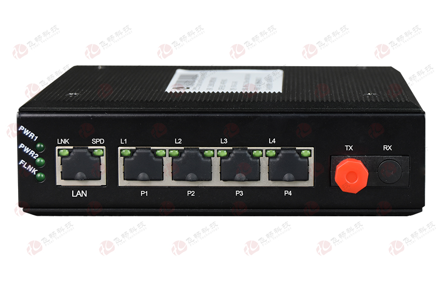 HJCA16海角官网科技-工业轨式4路电话+1路以太电话海角HJ13EFC网站