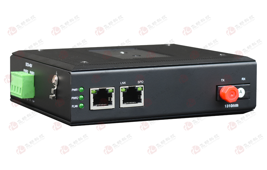 HJCA16海角官网科技-工业级1路百兆以太网 光纤收发器