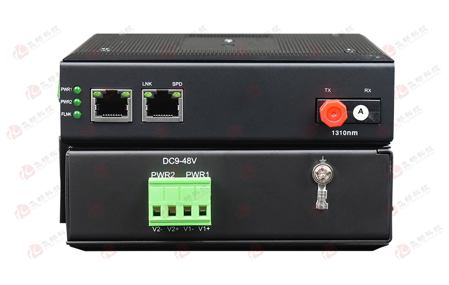 HJCA16海角官网科技-工业级1路百兆以太网 光纤收发器