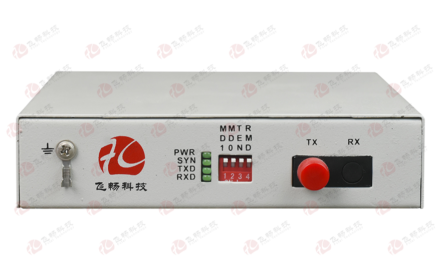 HJCA16海角官网科技-桌面型RS422光猫