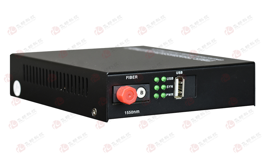 HJCA16海角官网科技-USB2.0 海角HJ13EFC网站