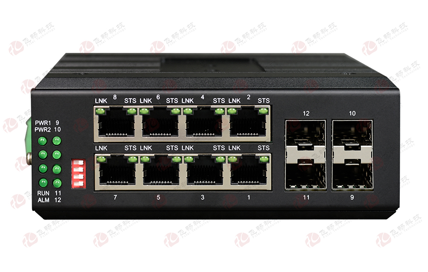 HJCA16海角官网科技-环网型 8千兆电口+4路千兆光口 91海角社区下载