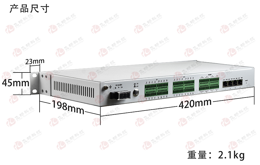 HJCA16海角官网科技-16路DI+16路DO+8路串口联网服务器