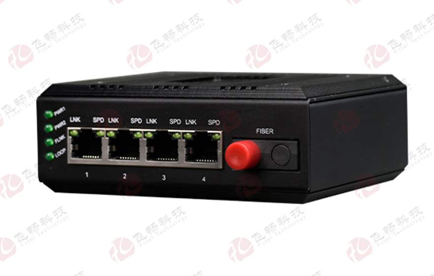 HJCA16海角官网科技-4路百兆以太网电口转1路百兆光口工业级91海角社区下载